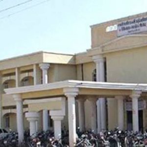 Direct Admission in BAMS Degree course